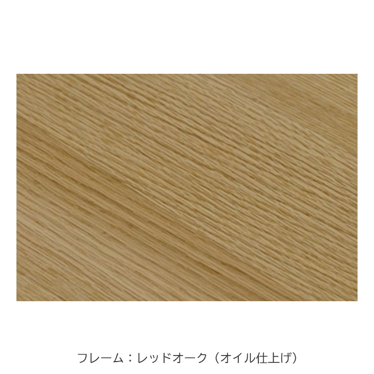 デニッシュソファ 2 シーター 140